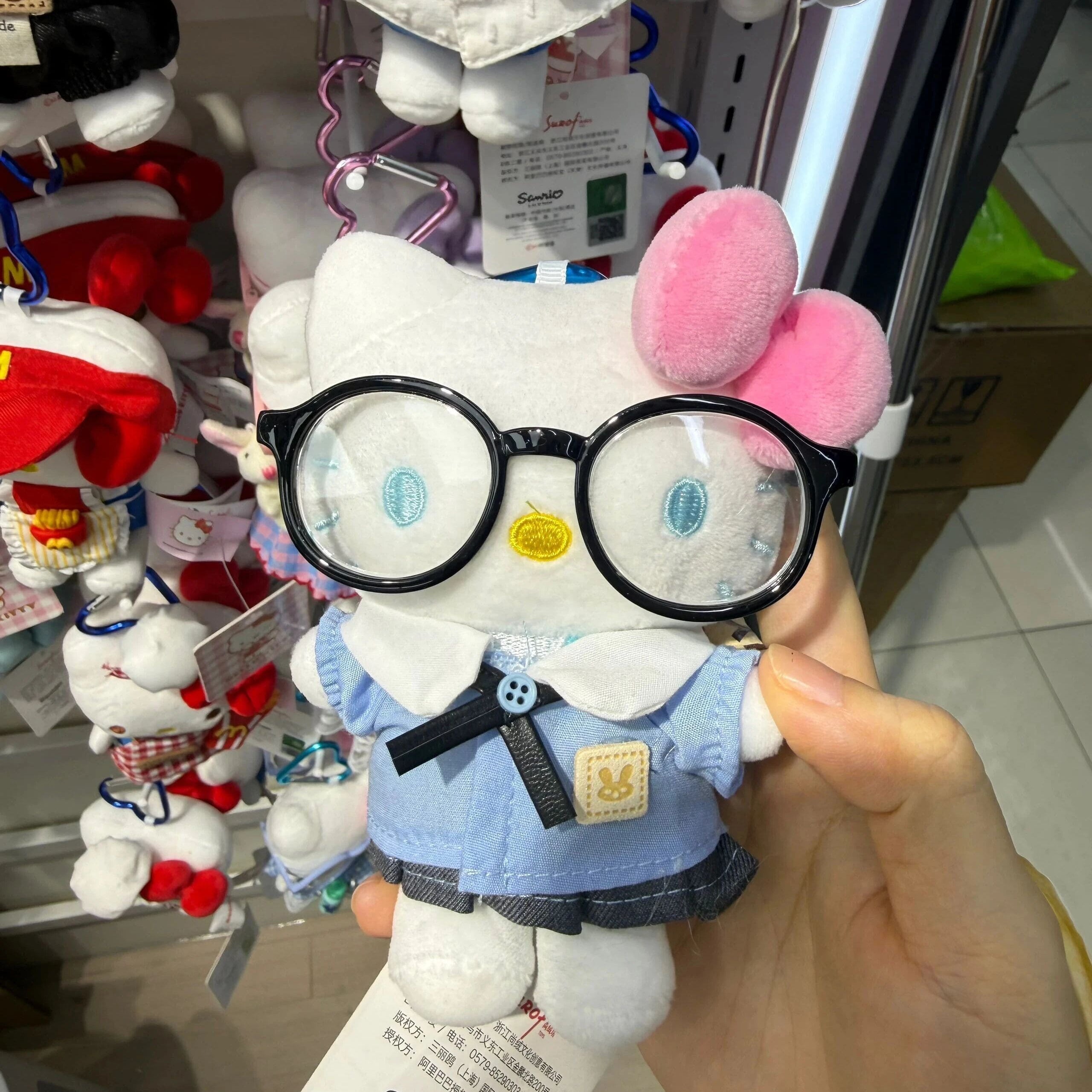 Hello kt Doll Matching Game